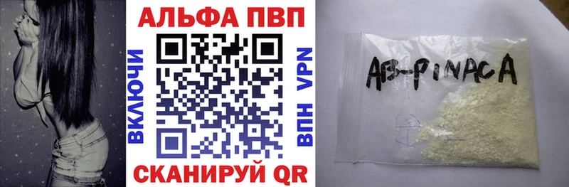 ГАШ Ельня