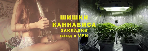 тгк Баксан
