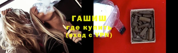 героин Балахна