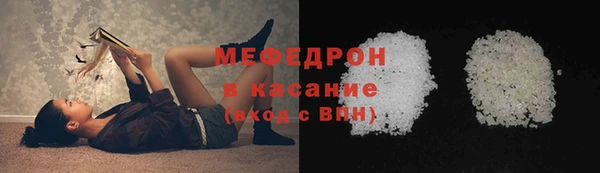apvp Арсеньев