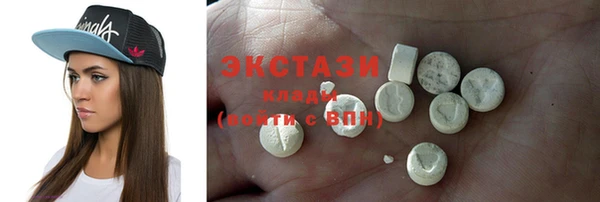 не бодяженный Армянск