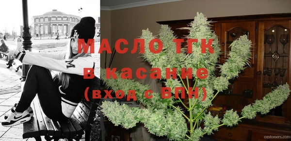 не бодяженный Армянск