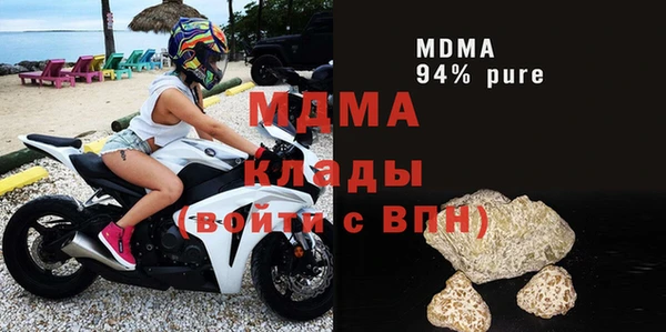героин Балахна