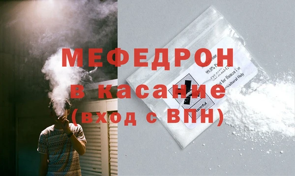 apvp Арсеньев