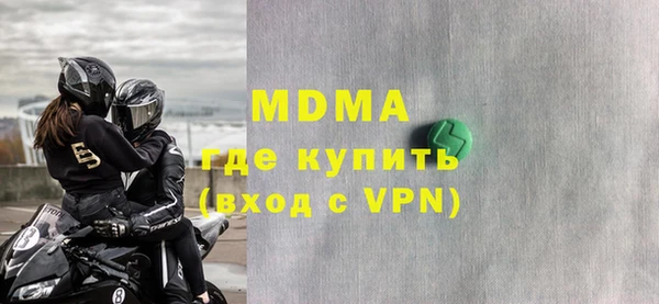 героин Балахна