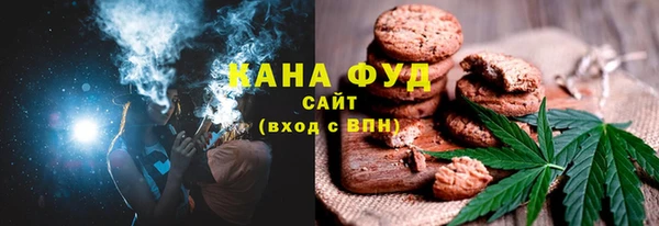 не бодяженный Армянск