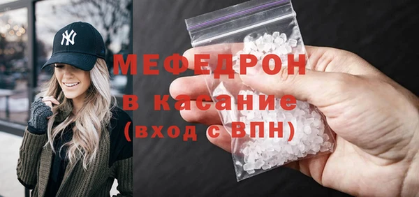 apvp Арсеньев