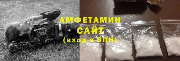 apvp Арсеньев