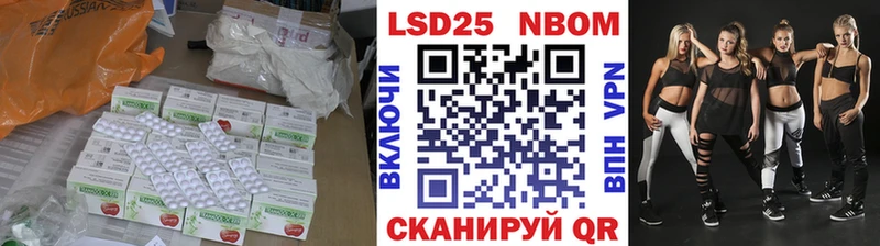 ЛСД экстази ecstasy mega как войти Ельня