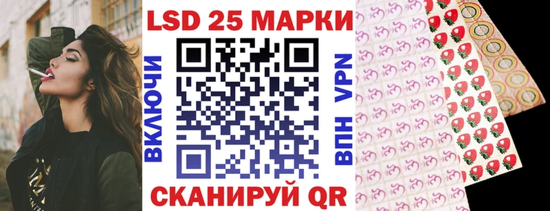 Наркотические марки 1,5мг  Ельня 
